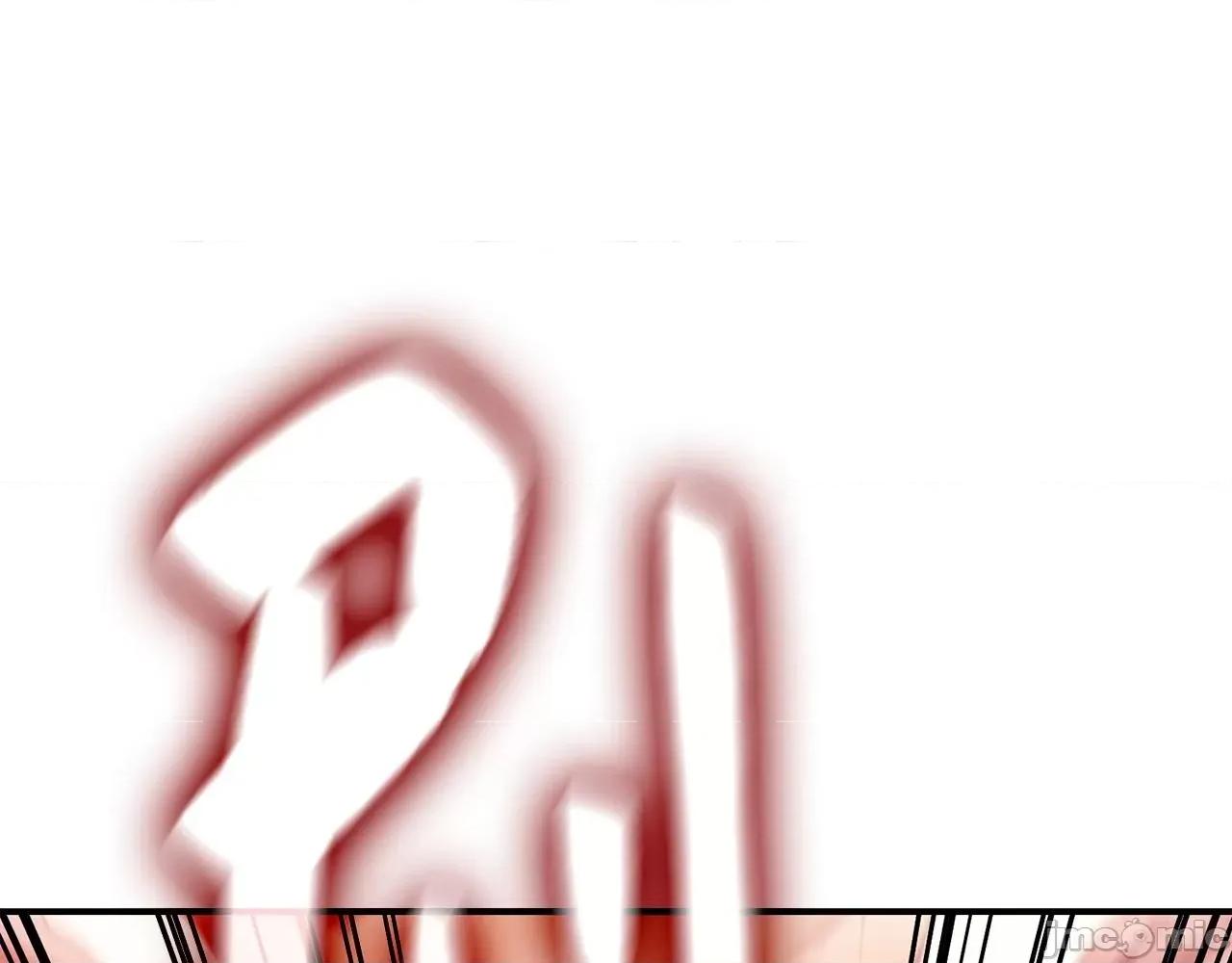 灾难级英雄归来 灾难级英雄归来009 第8话 灾厄克星.zip 第142页