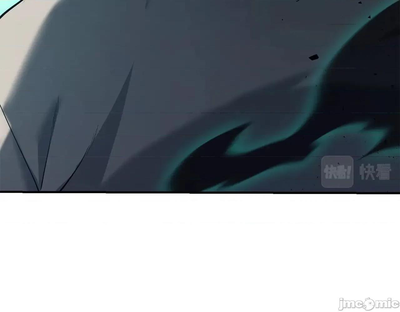 灾难级英雄归来 灾难级英雄归来009 第8话 灾厄克星.zip 第171页