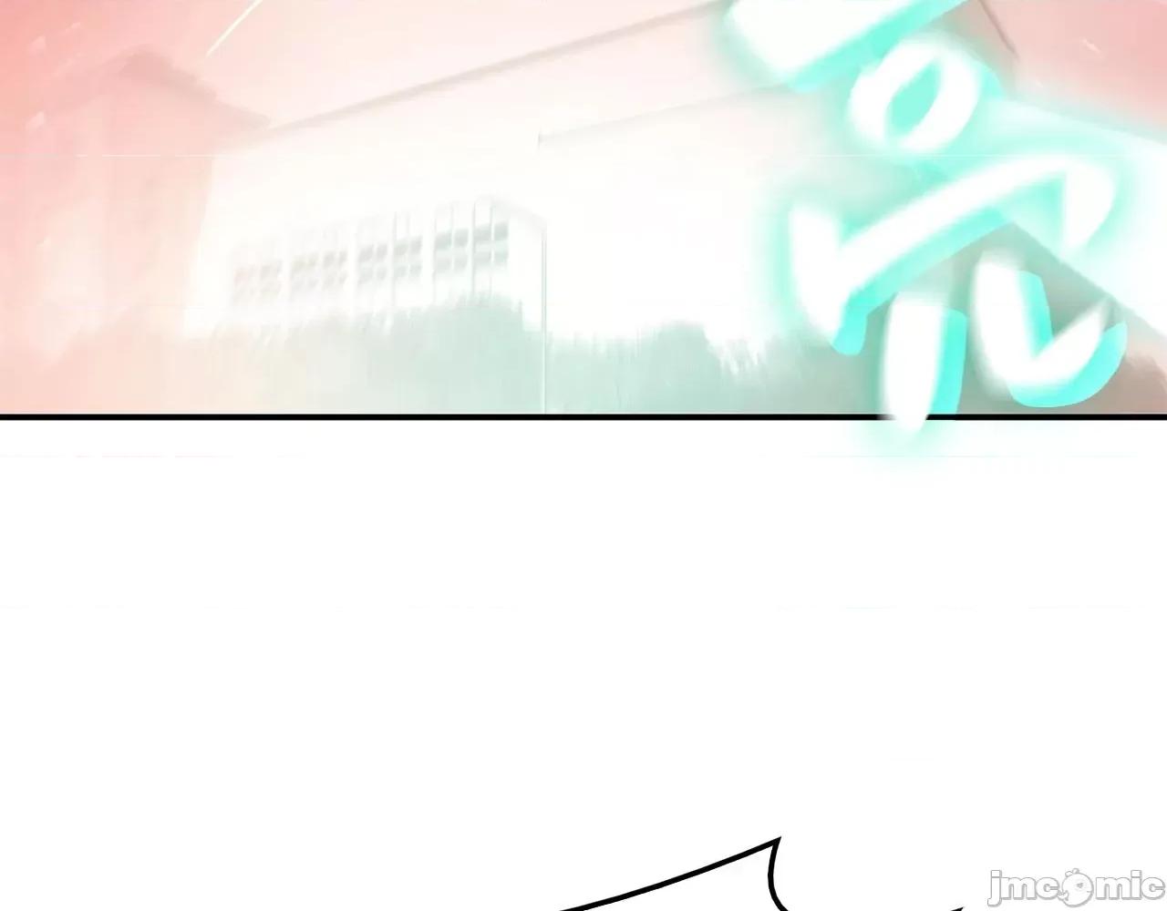 灾难级英雄归来 灾难级英雄归来009 第8话 灾厄克星.zip 第188页