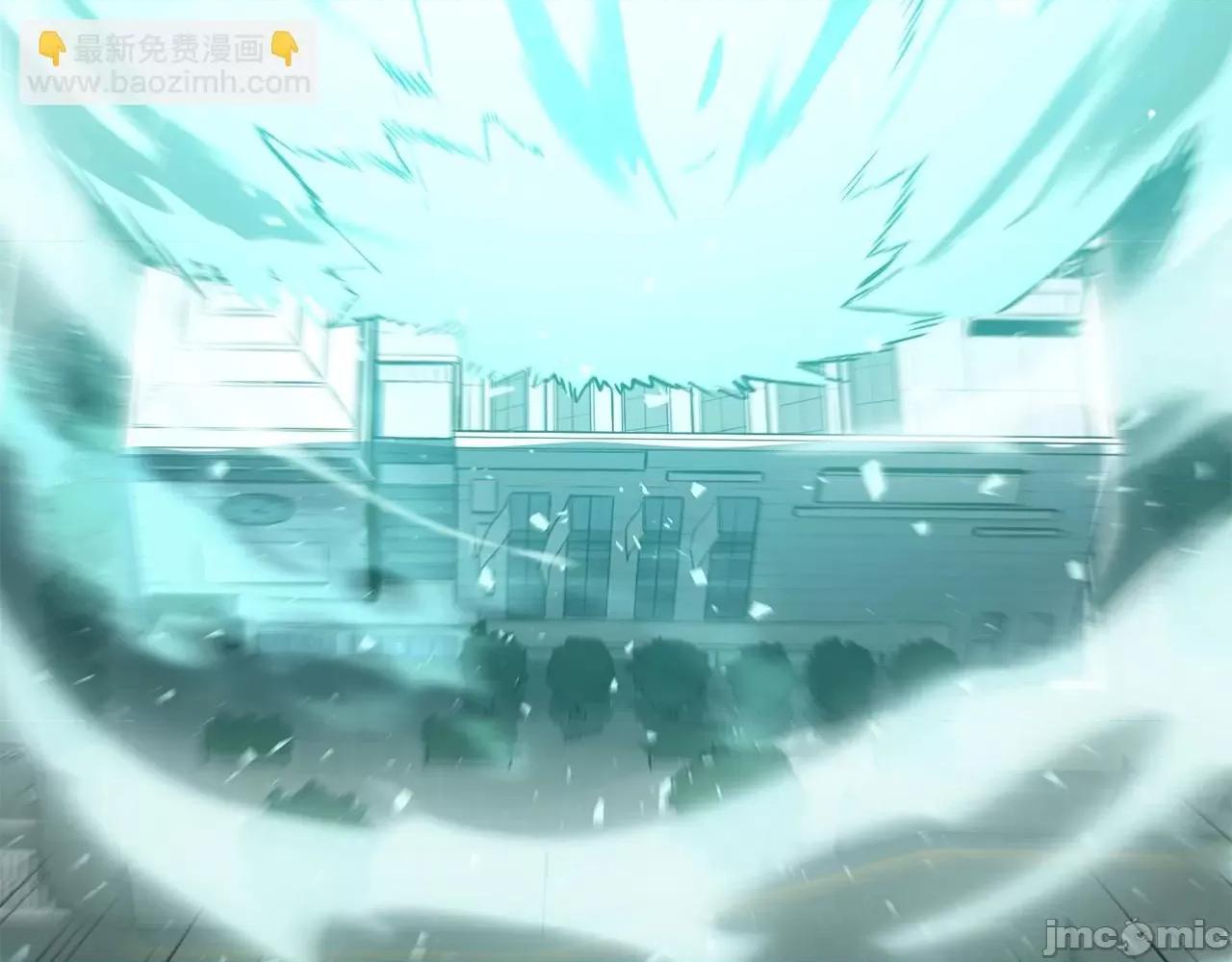 灾难级英雄归来 灾难级英雄归来009 第8话 灾厄克星.zip 第199页