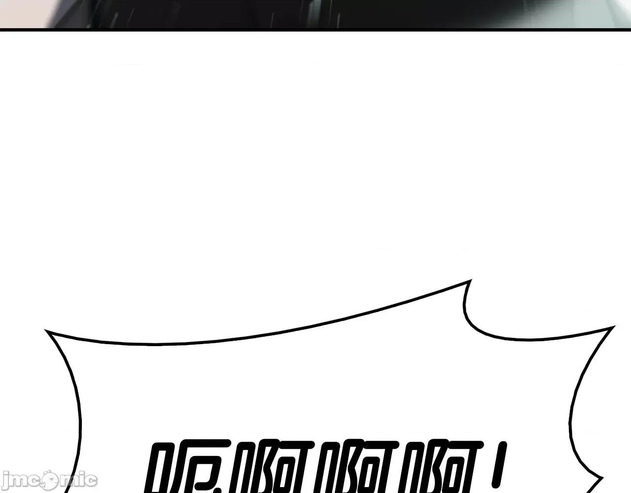 灾难级英雄归来 灾难级英雄归来009 第8话 灾厄克星.zip 第204页