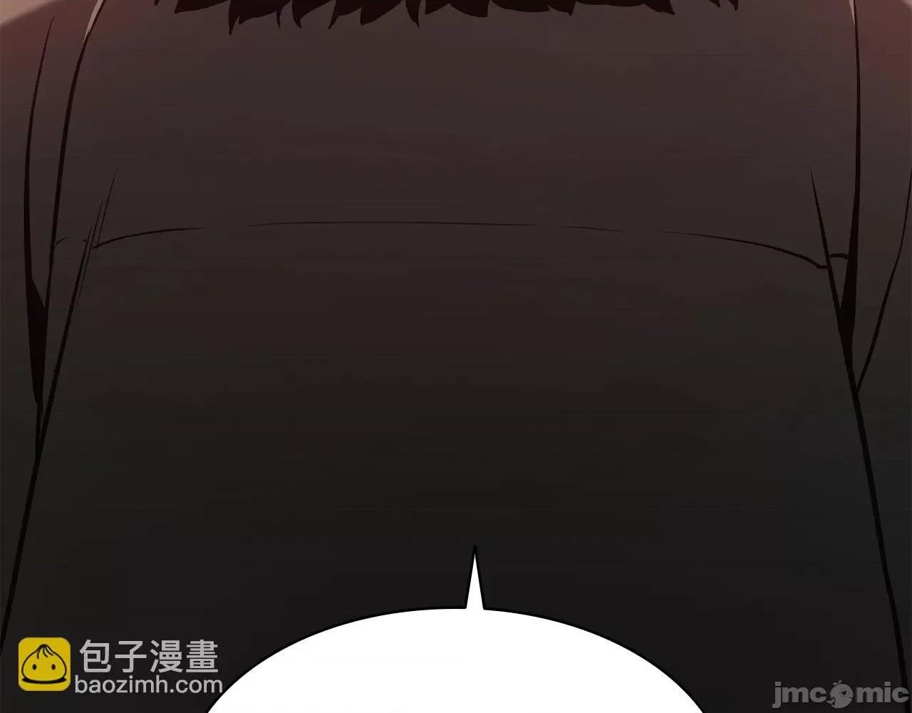 灾难级英雄归来 灾难级英雄归来009 第8话 灾厄克星.zip 第220页