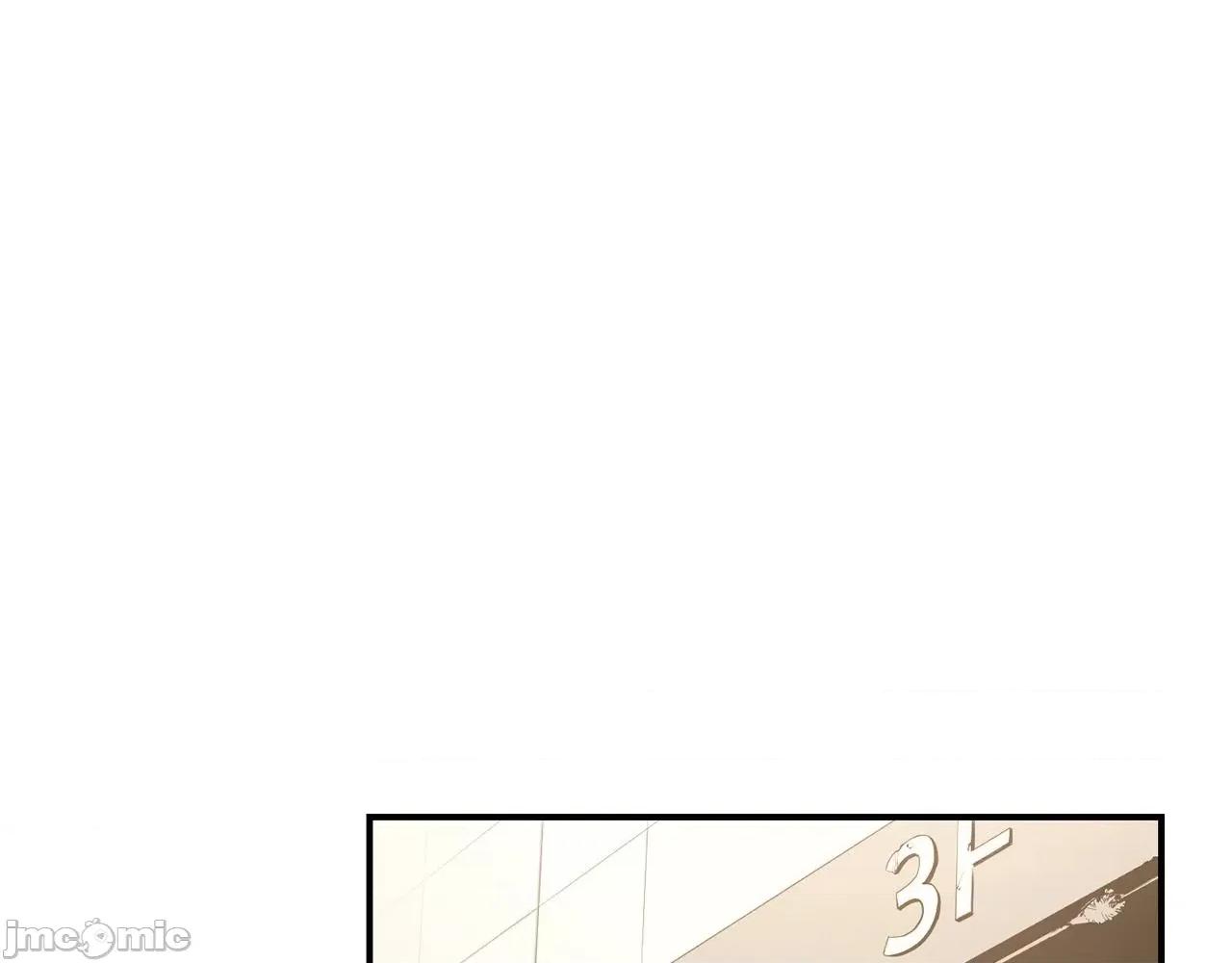 灾难级英雄归来 灾难级英雄归来009 第8话 灾厄克星.zip 第229页
