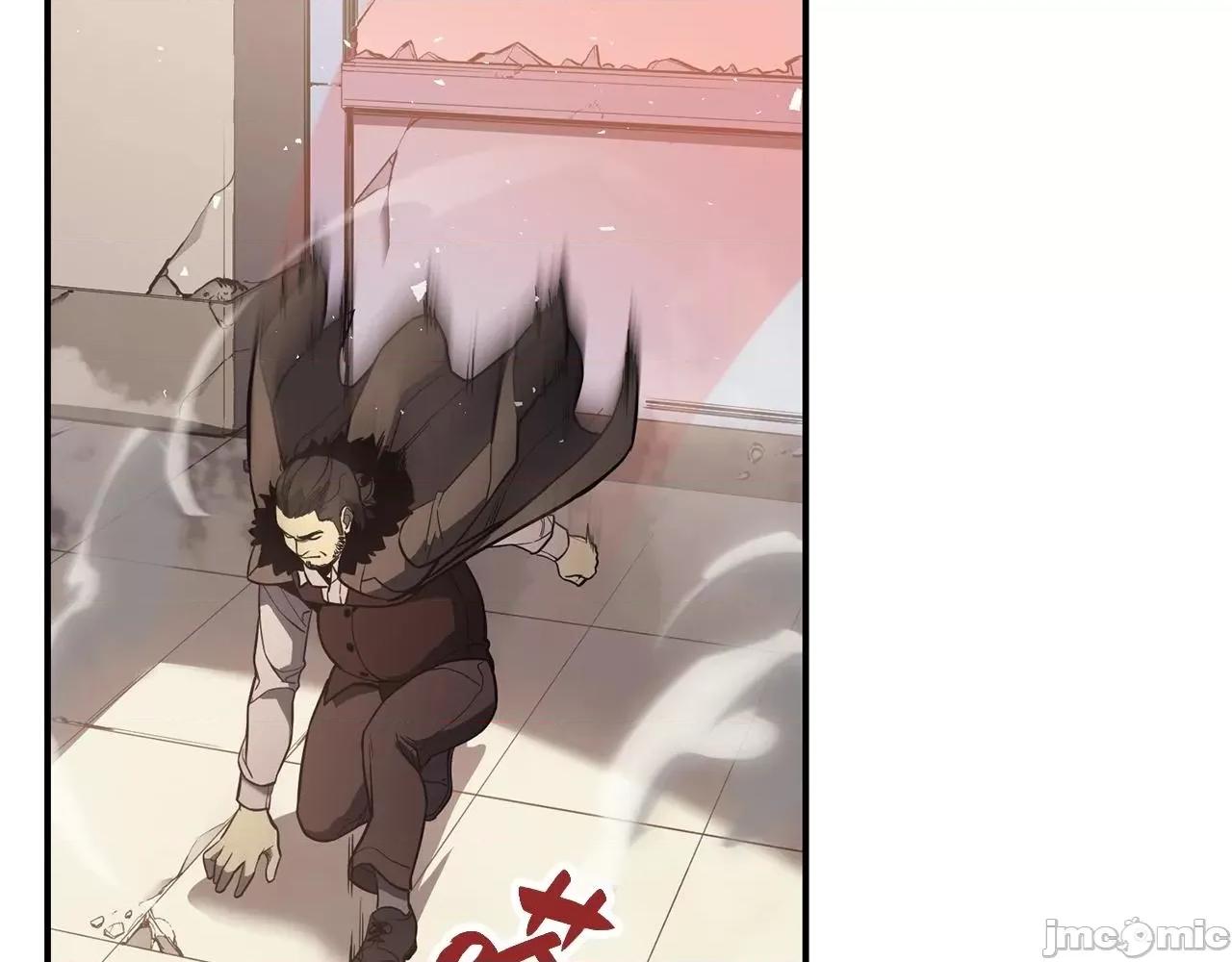 灾难级英雄归来 灾难级英雄归来009 第8话 灾厄克星.zip 第232页