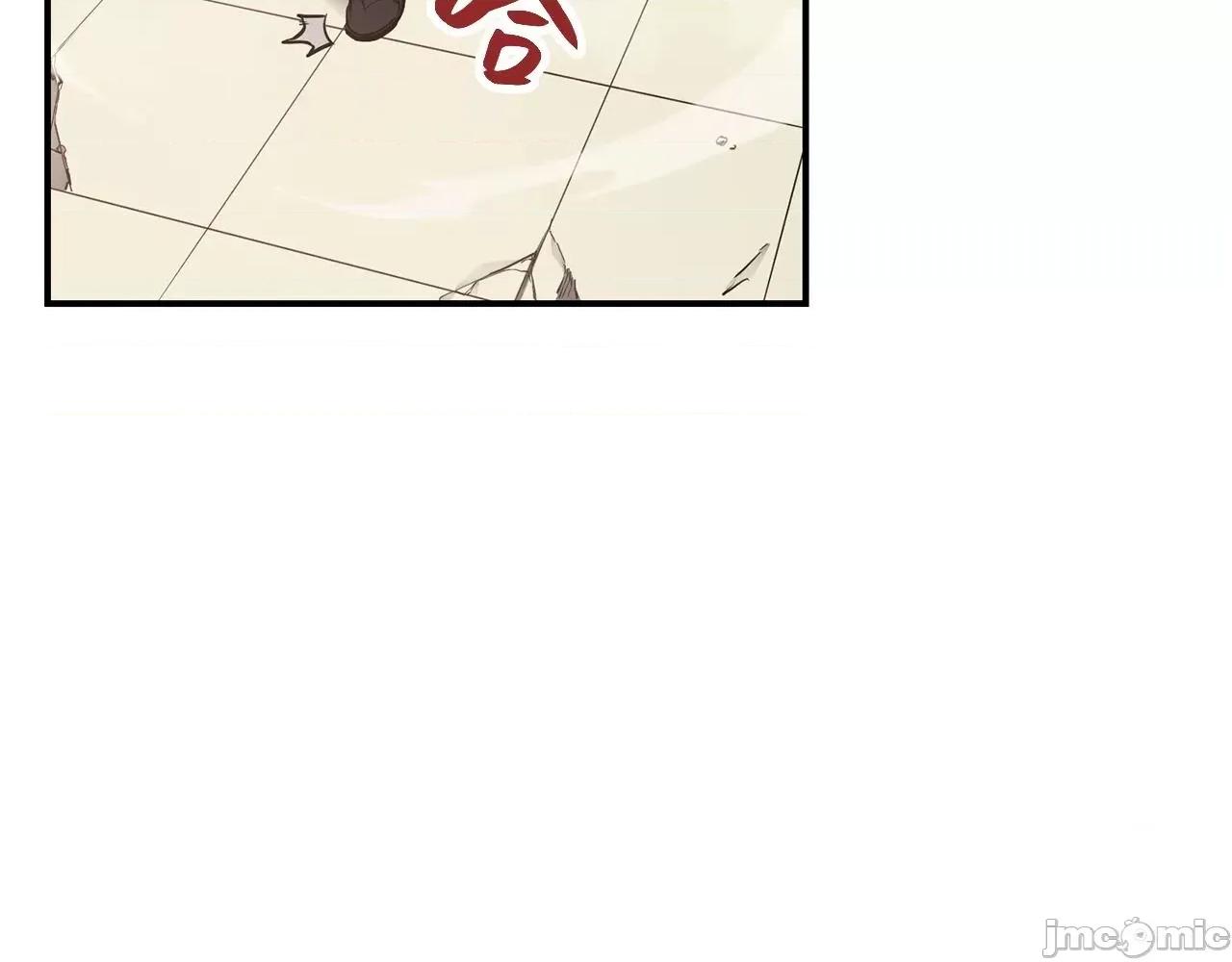 灾难级英雄归来 灾难级英雄归来009 第8话 灾厄克星.zip 第233页