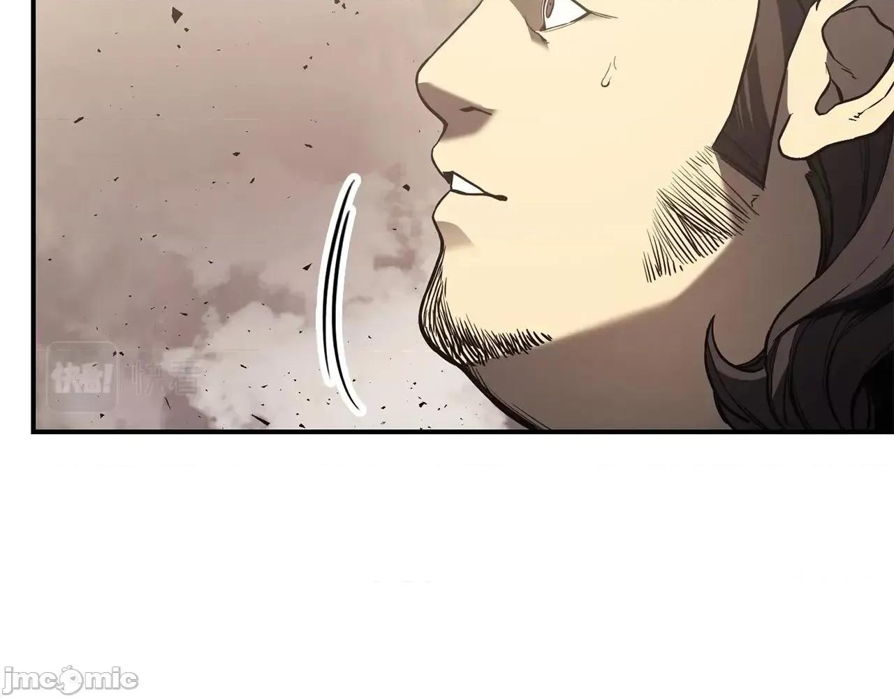 灾难级英雄归来 灾难级英雄归来009 第8话 灾厄克星.zip 第235页