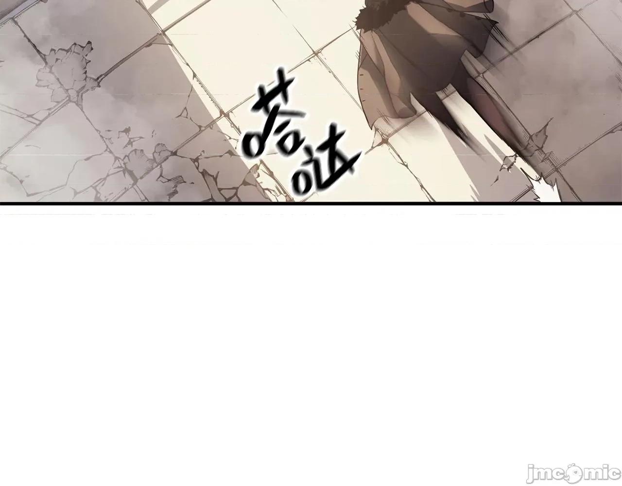 灾难级英雄归来 灾难级英雄归来009 第8话 灾厄克星.zip 第253页