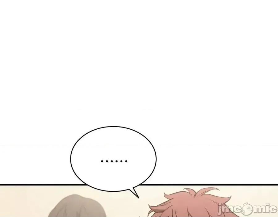 灾难级英雄归来 灾难级英雄归来010 第9话 货真价实.zip 第7页