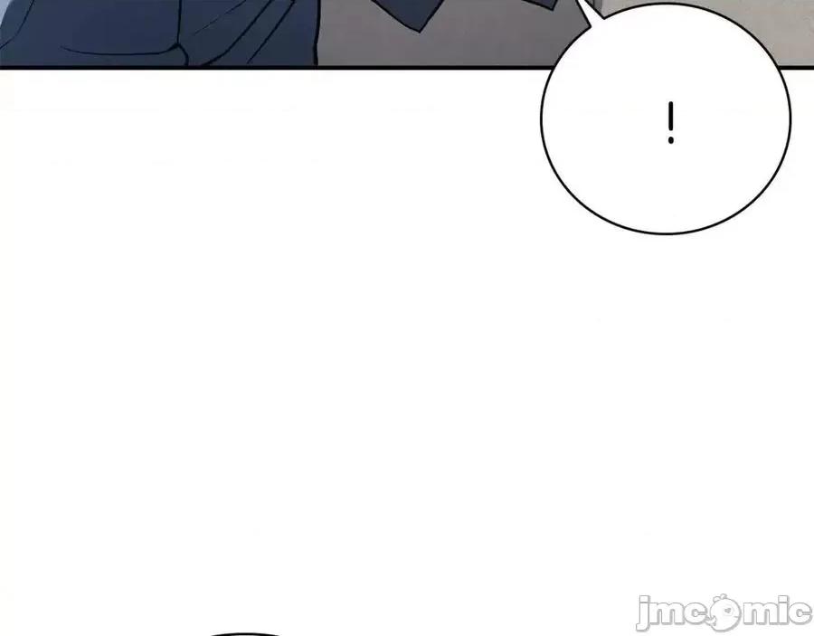 灾难级英雄归来 灾难级英雄归来010 第9话 货真价实.zip 第15页
