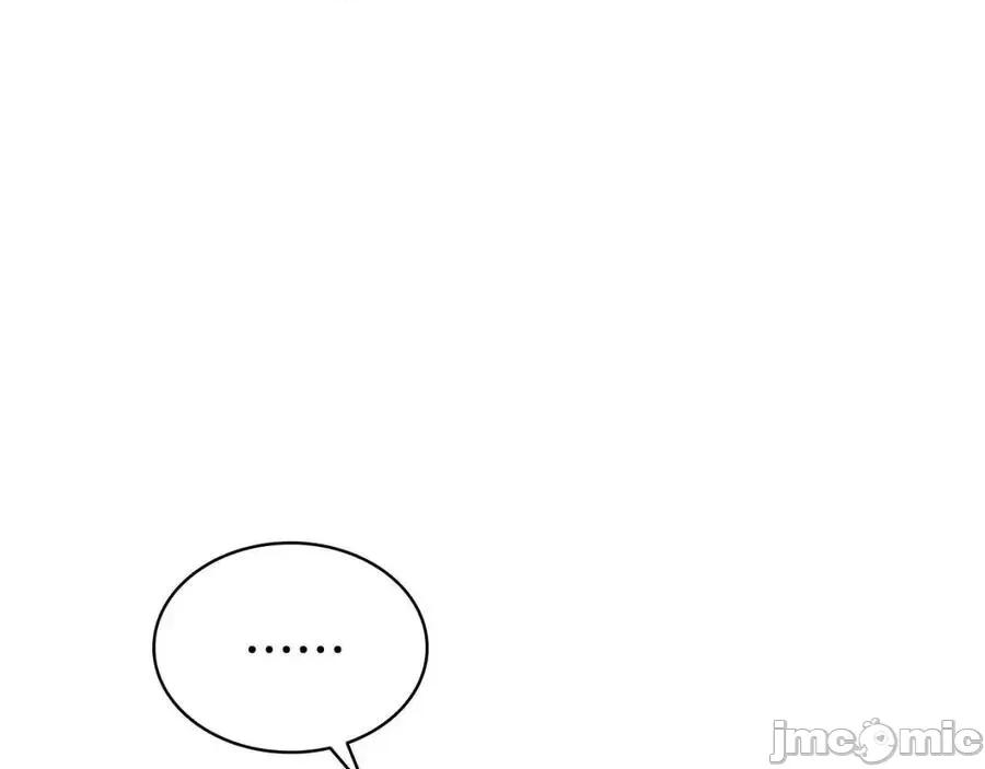 灾难级英雄归来 灾难级英雄归来010 第9话 货真价实.zip 第26页