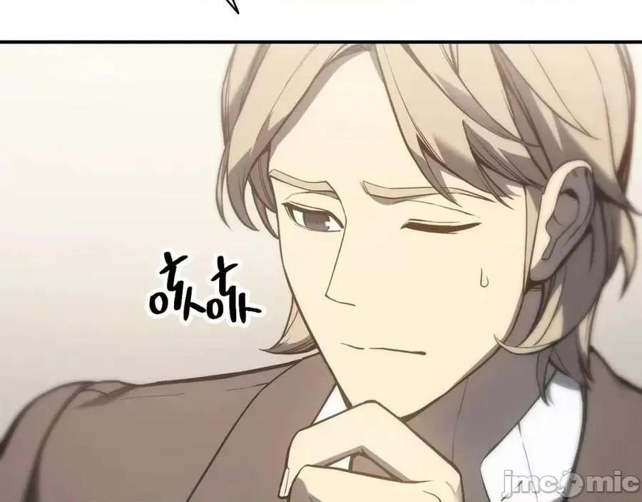 灾难级英雄归来 灾难级英雄归来010 第9话 货真价实.zip 第27页