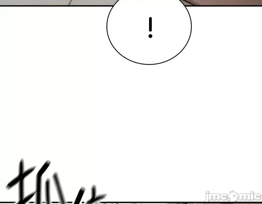 灾难级英雄归来 灾难级英雄归来010 第9话 货真价实.zip 第39页