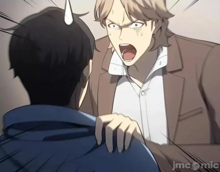 灾难级英雄归来 灾难级英雄归来010 第9话 货真价实.zip 第43页