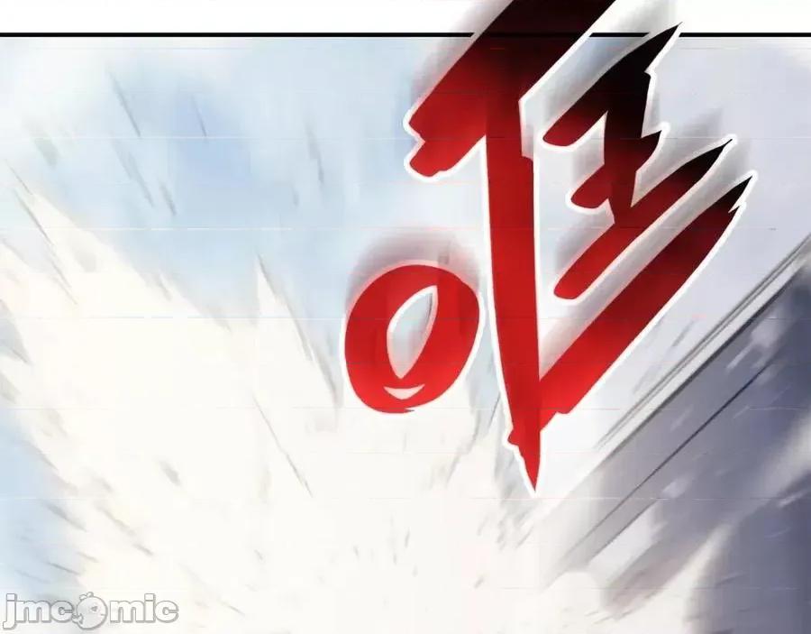 灾难级英雄归来 灾难级英雄归来010 第9话 货真价实.zip 第58页