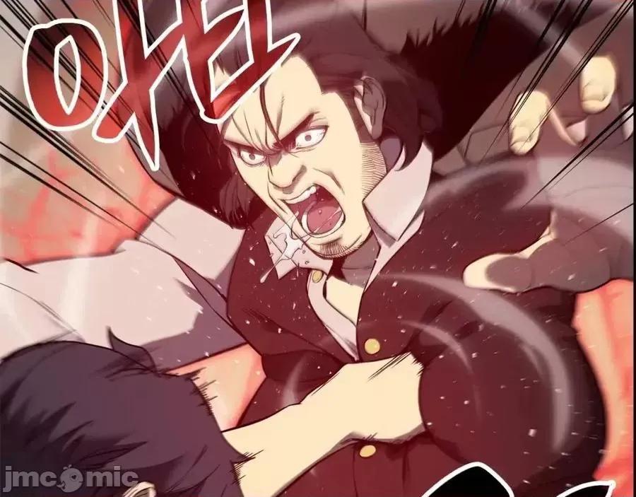 灾难级英雄归来 灾难级英雄归来010 第9话 货真价实.zip 第94页