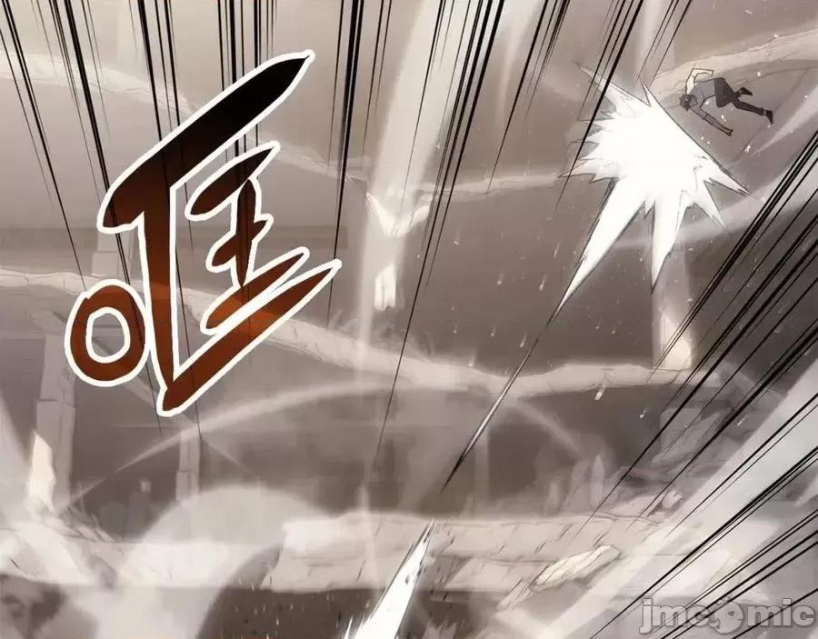 灾难级英雄归来 灾难级英雄归来010 第9话 货真价实.zip 第103页