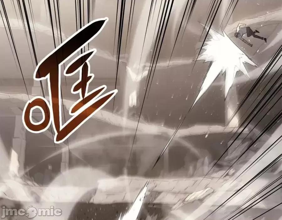 灾难级英雄归来 灾难级英雄归来010 第9话 货真价实.zip 第107页