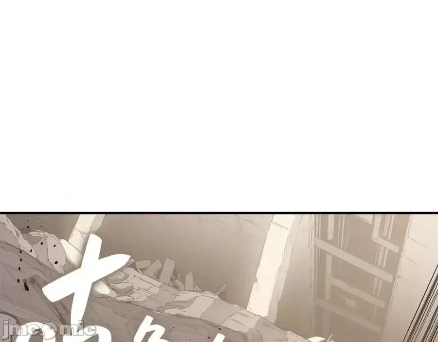 灾难级英雄归来 灾难级英雄归来010 第9话 货真价实.zip 第110页