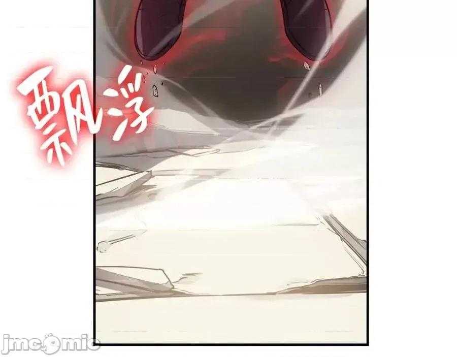 灾难级英雄归来 灾难级英雄归来010 第9话 货真价实.zip 第140页
