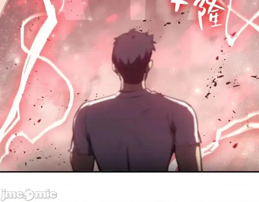 灾难级英雄归来 灾难级英雄归来010 第9话 货真价实.zip 第143页