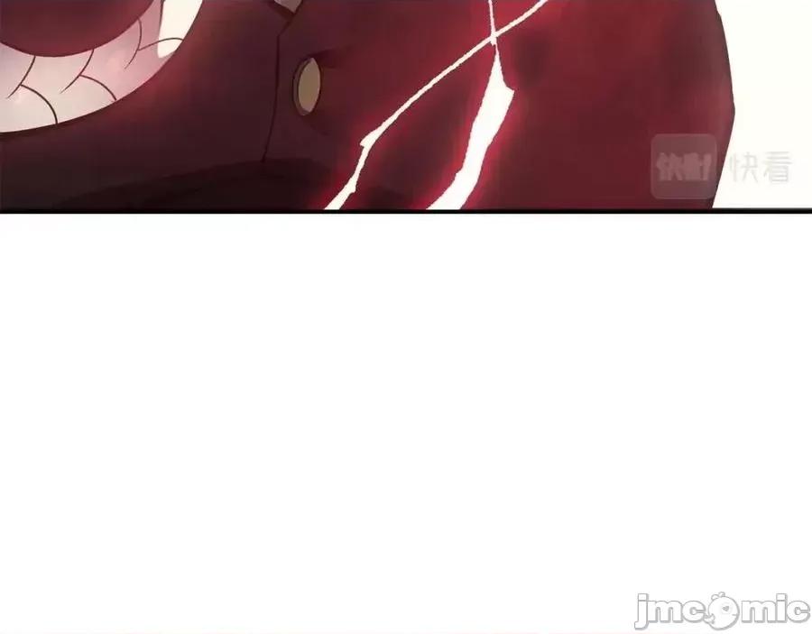 灾难级英雄归来 灾难级英雄归来010 第9话 货真价实.zip 第179页