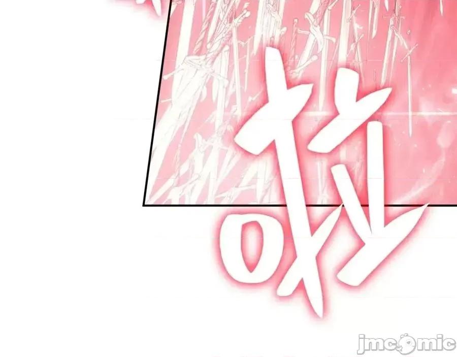 灾难级英雄归来 灾难级英雄归来010 第9话 货真价实.zip 第184页