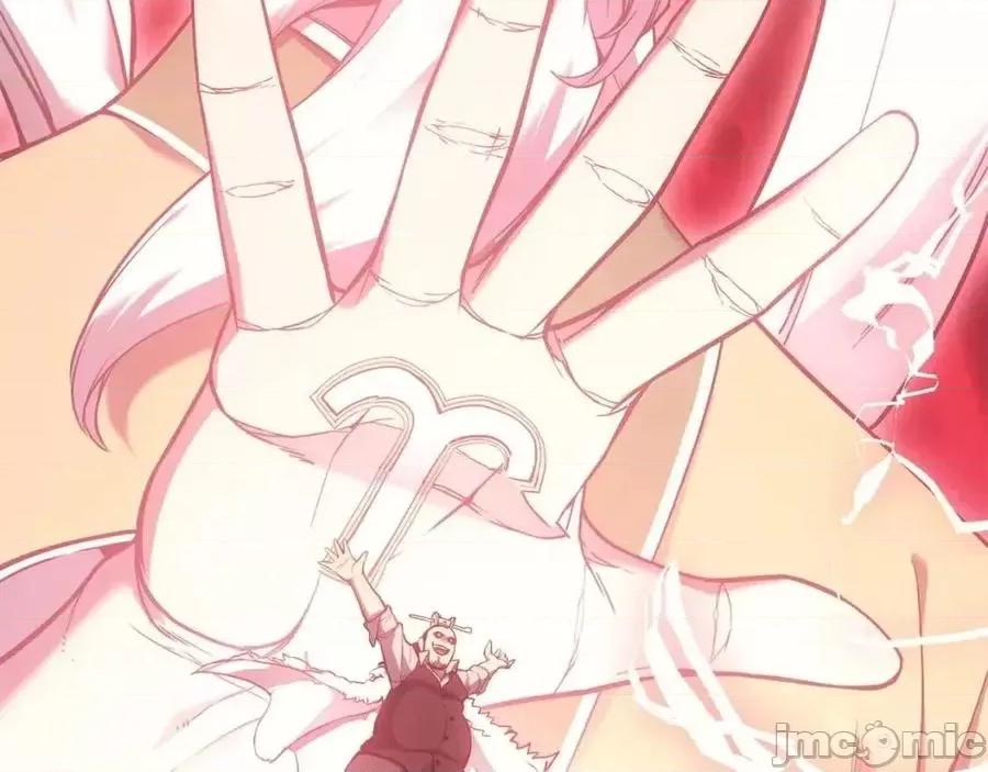 灾难级英雄归来 灾难级英雄归来010 第9话 货真价实.zip 第190页
