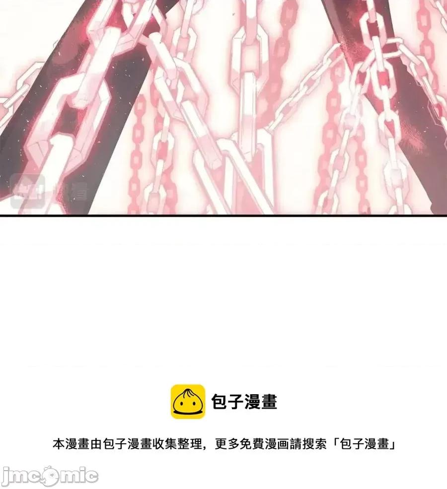 灾难级英雄归来 灾难级英雄归来010 第9话 货真价实.zip 第193页