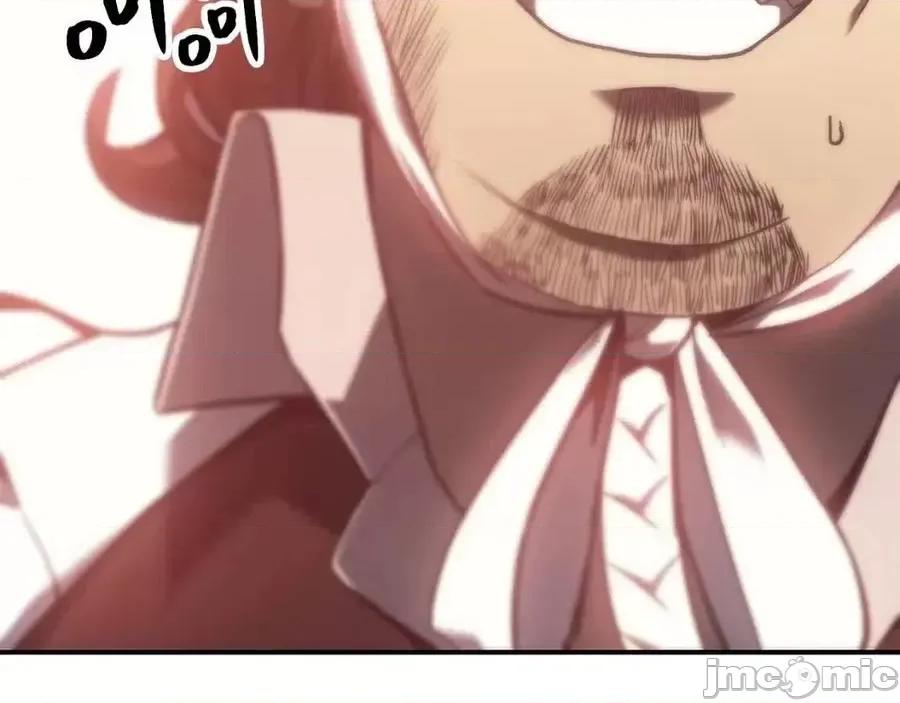 灾难级英雄归来 灾难级英雄归来010 第9话 货真价实.zip 第238页
