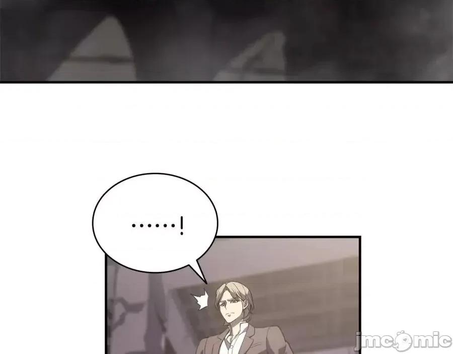 灾难级英雄归来 灾难级英雄归来011 第10话 圣物莱姆.zip 第64页