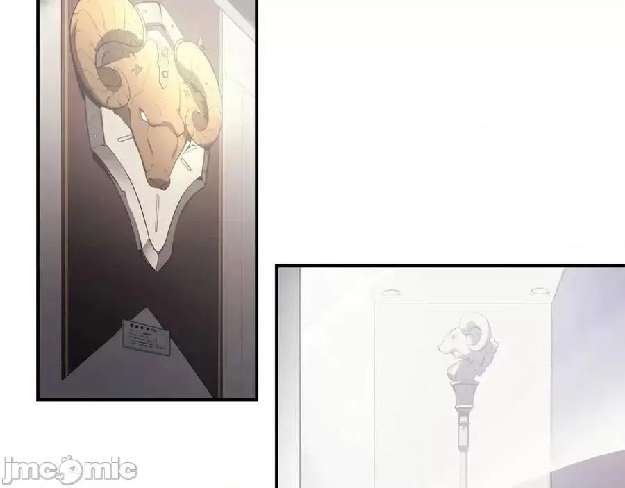 灾难级英雄归来 灾难级英雄归来011 第10话 圣物莱姆.zip 第116页