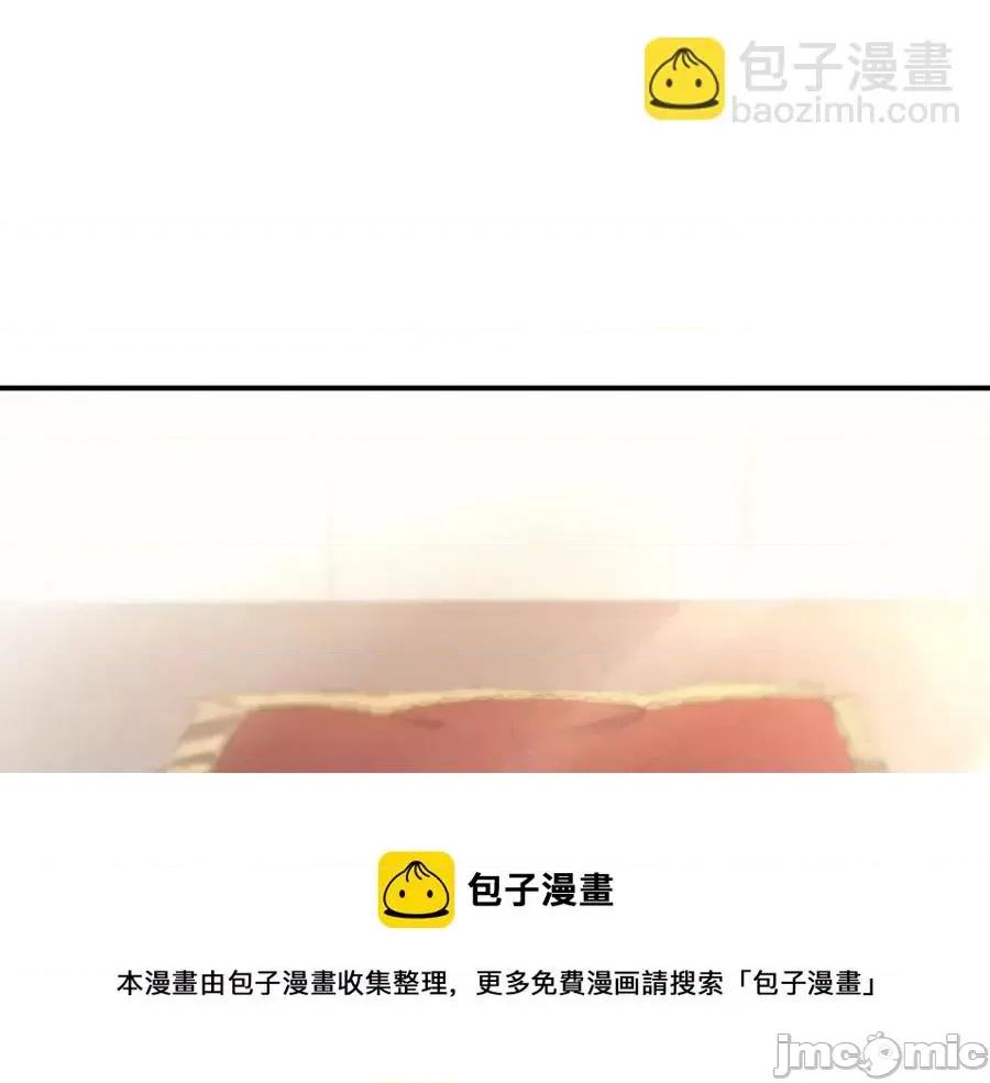 灾难级英雄归来 灾难级英雄归来011 第10话 圣物莱姆.zip 第133页