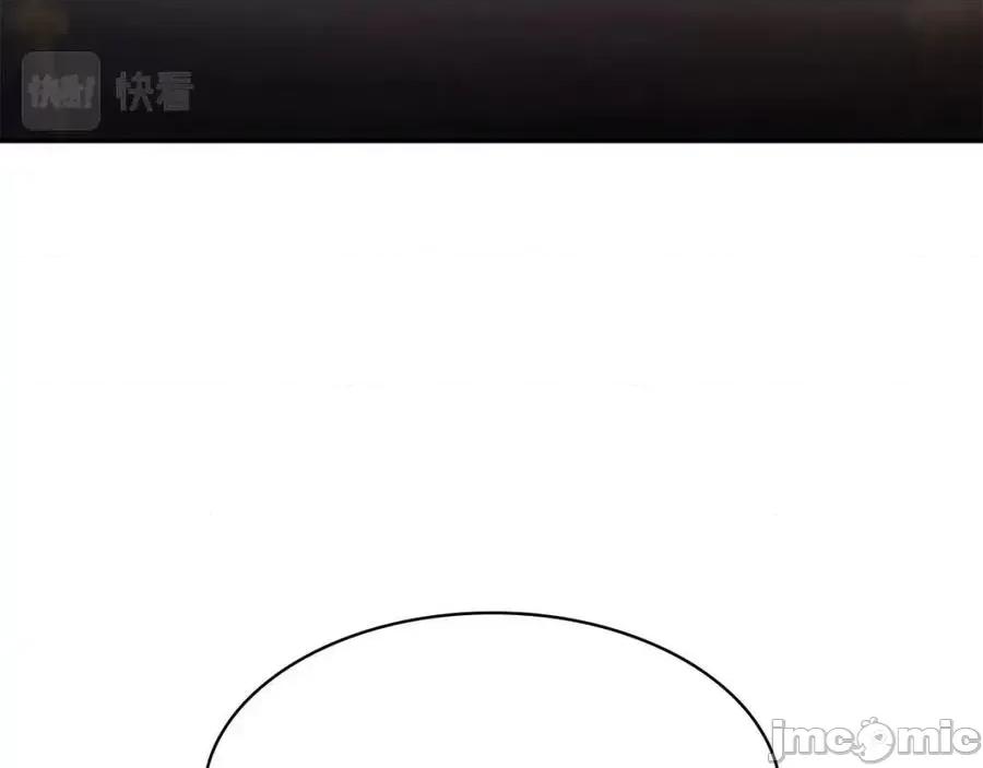 灾难级英雄归来 灾难级英雄归来011 第10话 圣物莱姆.zip 第135页