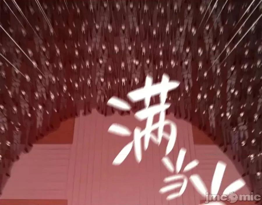 灾难级英雄归来 灾难级英雄归来011 第10话 圣物莱姆.zip 第155页