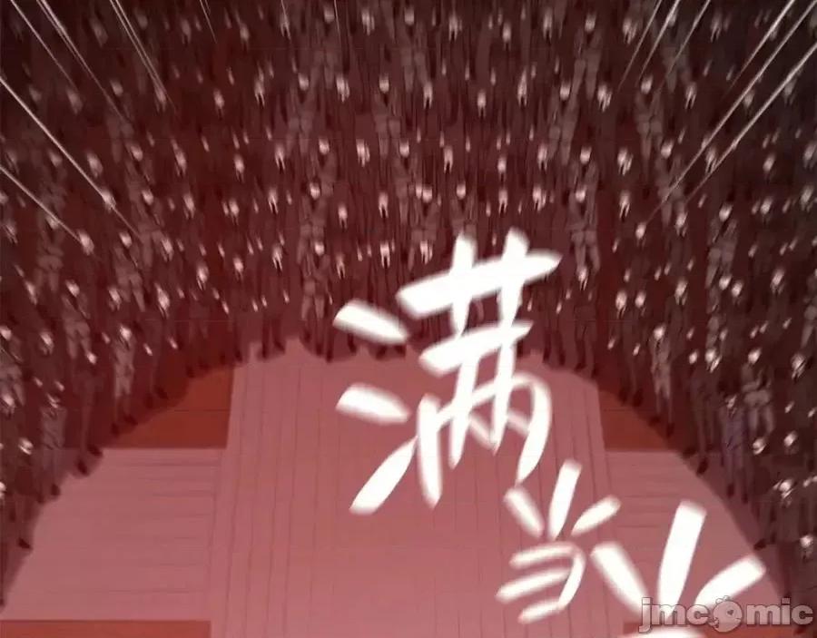 灾难级英雄归来 灾难级英雄归来011 第10话 圣物莱姆.zip 第159页