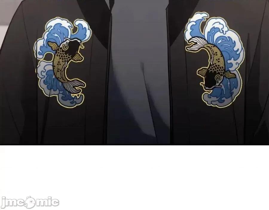 灾难级英雄归来 灾难级英雄归来011 第10话 圣物莱姆.zip 第227页