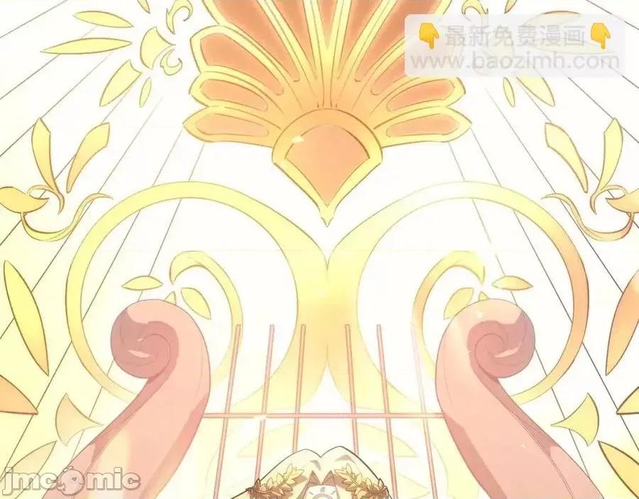 灾难级英雄归来 灾难级英雄归来011 第10话 圣物莱姆.zip 第302页