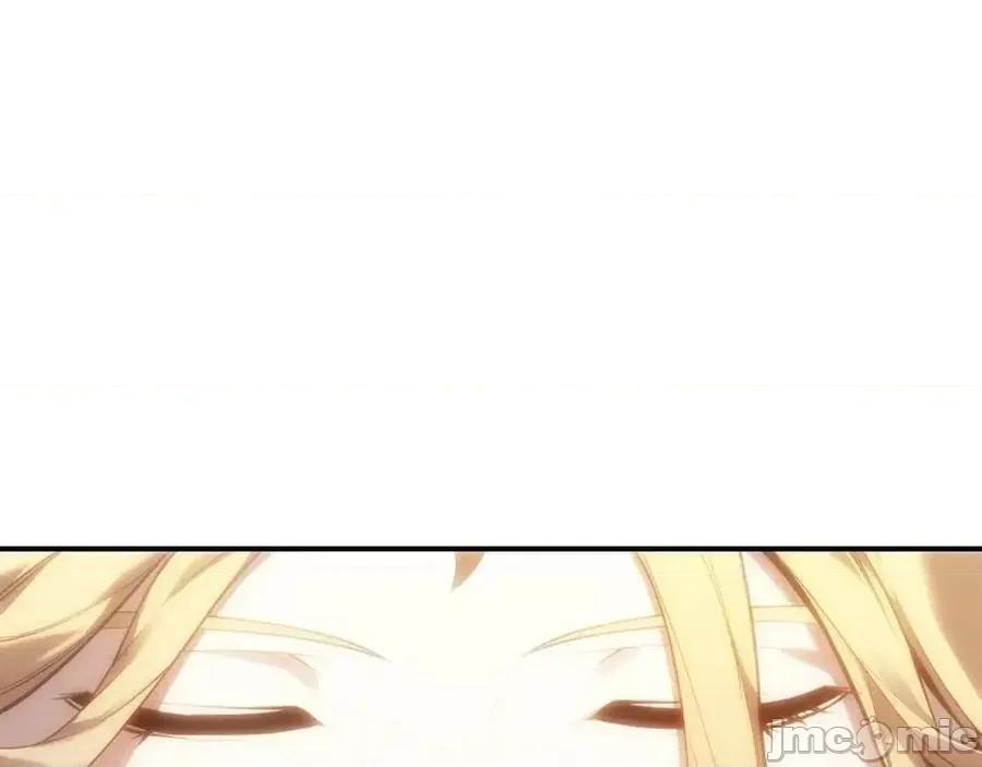 灾难级英雄归来 灾难级英雄归来012 第11话 捕获貔貅.zip 第6页