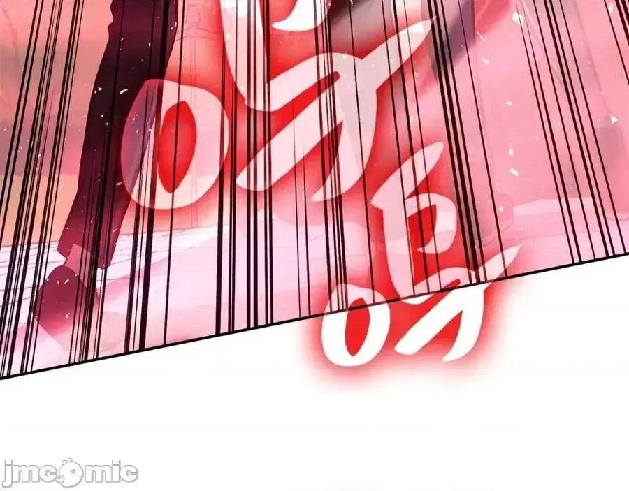 灾难级英雄归来 灾难级英雄归来012 第11话 捕获貔貅.zip 第99页