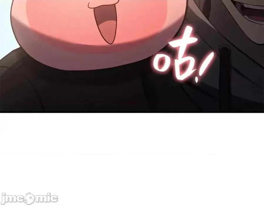 灾难级英雄归来 灾难级英雄归来012 第11话 捕获貔貅.zip 第114页