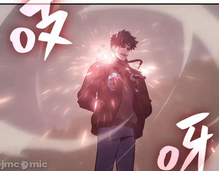 灾难级英雄归来 灾难级英雄归来012 第11话 捕获貔貅.zip 第120页