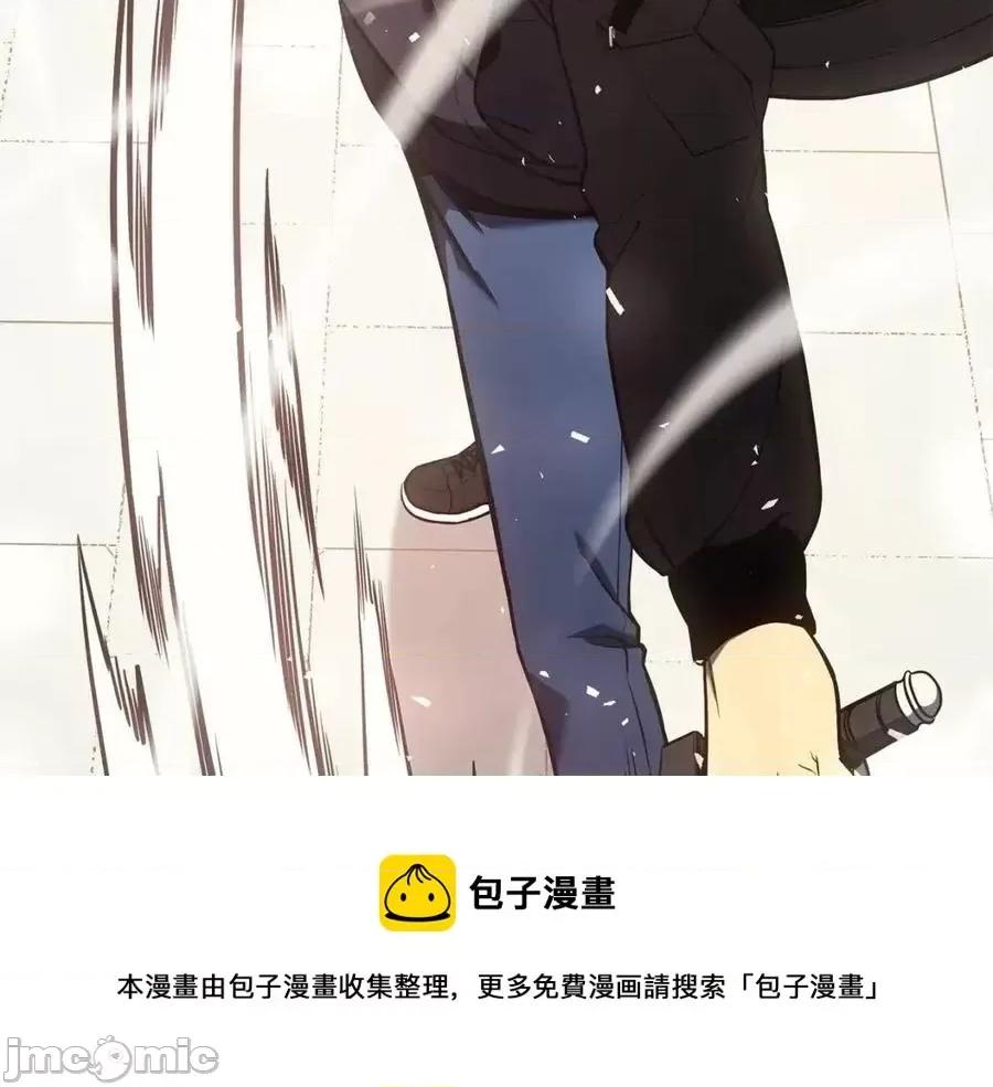 灾难级英雄归来 灾难级英雄归来012 第11话 捕获貔貅.zip 第129页