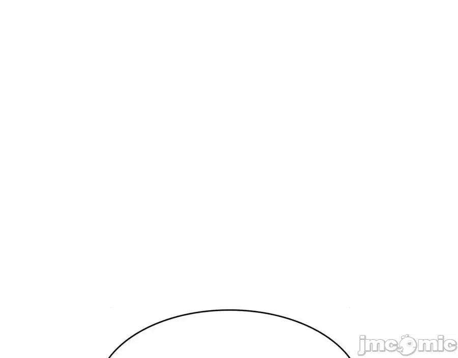 灾难级英雄归来 灾难级英雄归来012 第11话 捕获貔貅.zip 第164页