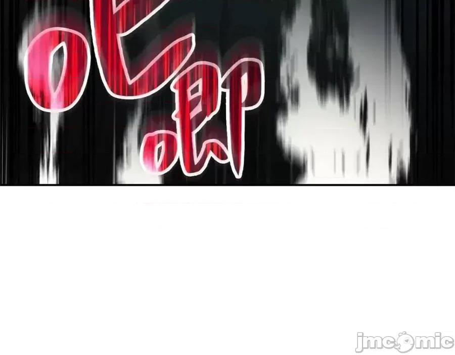 灾难级英雄归来 灾难级英雄归来012 第11话 捕获貔貅.zip 第200页