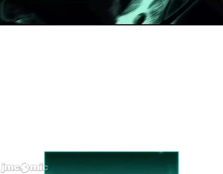 灾难级英雄归来 灾难级英雄归来012 第11话 捕获貔貅.zip 第235页