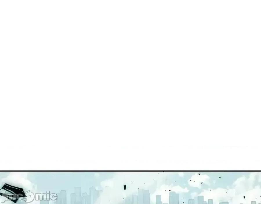 灾难级英雄归来 灾难级英雄归来012 第11话 捕获貔貅.zip 第254页