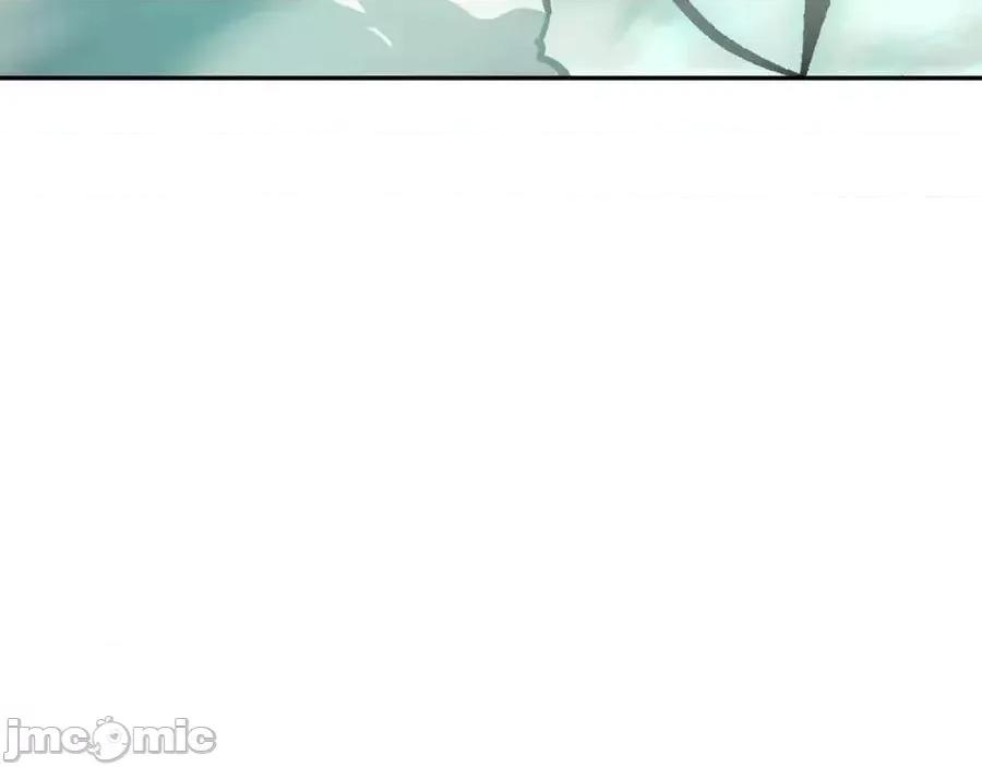 灾难级英雄归来 灾难级英雄归来012 第11话 捕获貔貅.zip 第266页
