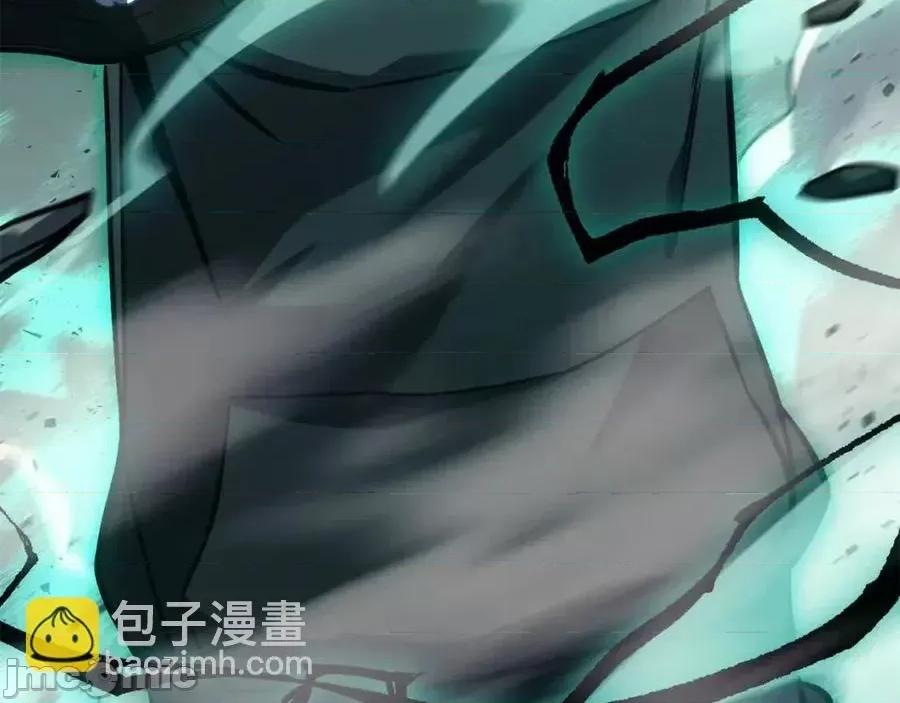 灾难级英雄归来 灾难级英雄归来012 第11话 捕获貔貅.zip 第268页