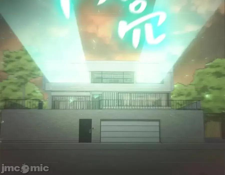 灾难级英雄归来 灾难级英雄归来013 第12话 宣战发表.zip 第90页