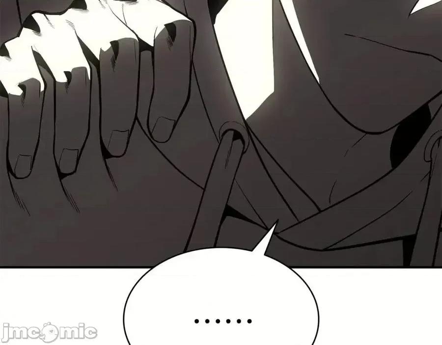 灾难级英雄归来 灾难级英雄归来013 第12话 宣战发表.zip 第116页